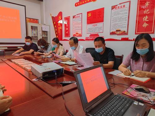 子長(zhǎng)市農(nóng)業(yè)技術(shù)推廣中心召開(kāi)黨史學(xué)習(xí)教育專題組織生活會(huì) 以黨史智慧賦能農(nóng)業(yè)技術(shù)推廣